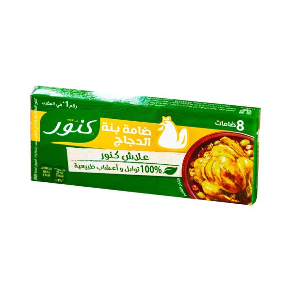 8 Bouillons Poulet Knorr 72g