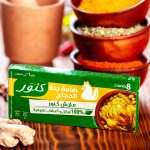 8 Bouillons Knorr 72g – Image 2