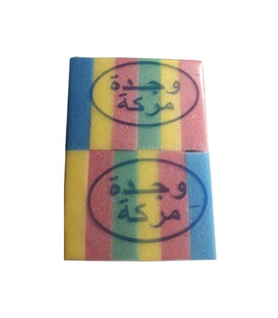 Eponge Pour Nettoyage