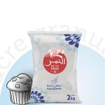 Sucre Granulé Enmer 2KG – Image 2